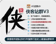 ������Ӧ�˿�ɨ������Ƶ���м�ίͨ��Ԫ�������ڼ�620��Υ������涨����...